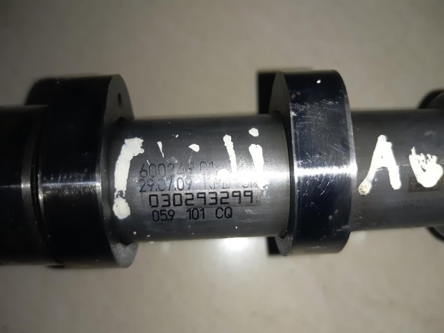 VAG 059101CQ в наличии Днепр