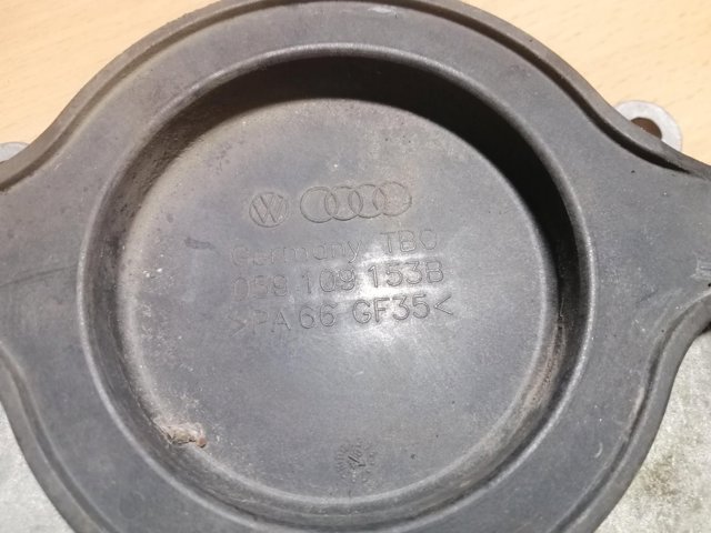 059109130D купить Сумы