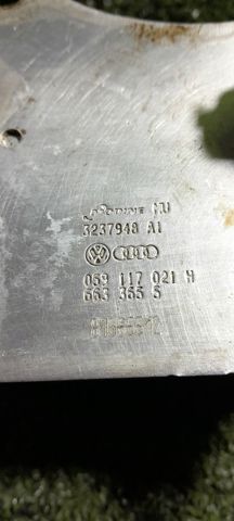VAG 059117021H Масляный радиатор в наличии Ирпень