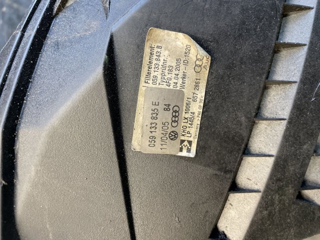 VAG 059133835E в наличии Тернополь