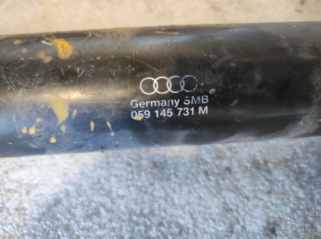 VAG 059145731M в наличии Киев