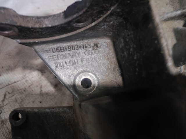 06B903143N VAG купить в Днепр