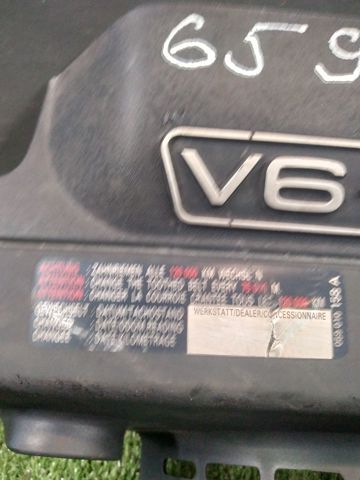 06C103927D VAG Крышка двигателя купить в Одесса