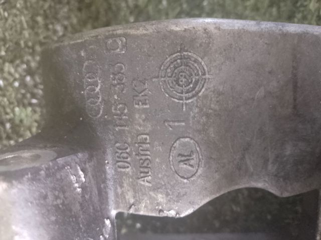 VAG 06C145383C в наличии Ирпень
