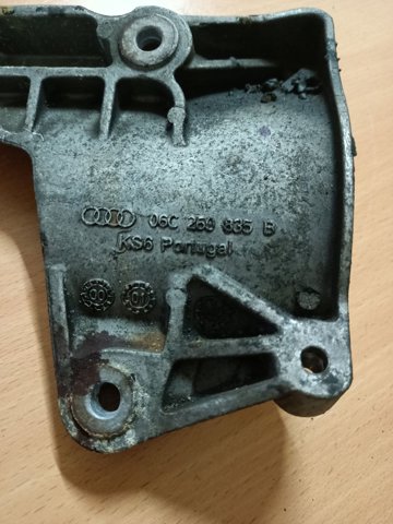 06C260835B VAG купить в Запорожье