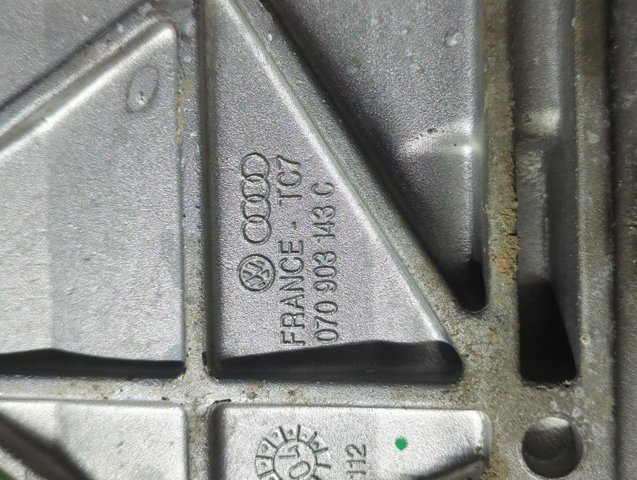 Крепление генератора 070903143C VAG