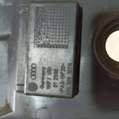 Верхняя защита ремня ГРМ, 074109107K VAG