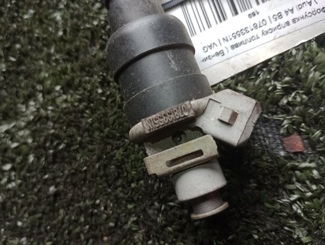 078133551N Форсунка впрыска топлива купить Николаев