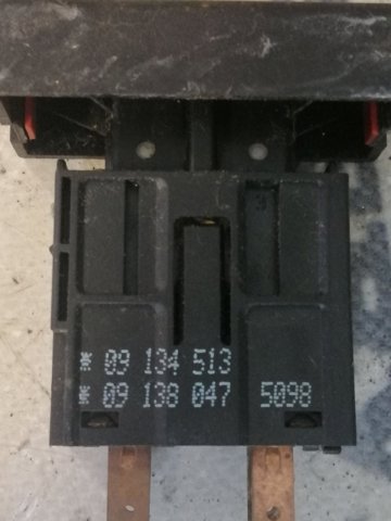 09138047 OPEL купить в Каменское