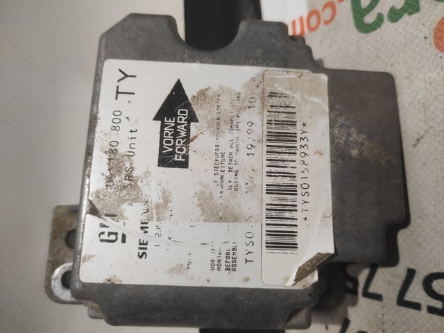 09180800 OPEL купить в Днепр