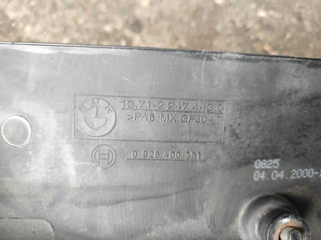 0928400351 купить Николаев
