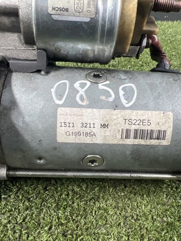 BOSCH 0986023530 Стартер в наличии Кривой Рог