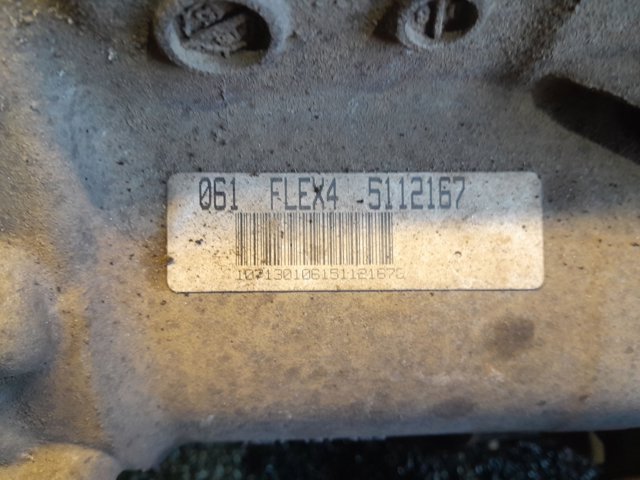 09L300036N АКПП купить Запорожье