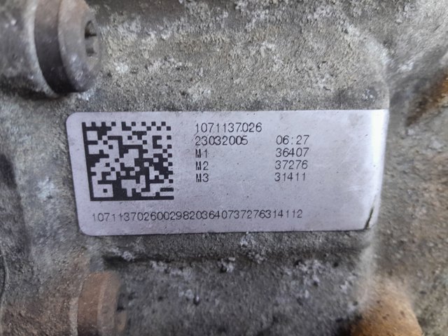 09L300036N АКПП купить Тернополь