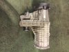 Коробка раздаточная 0AD341010T VAG