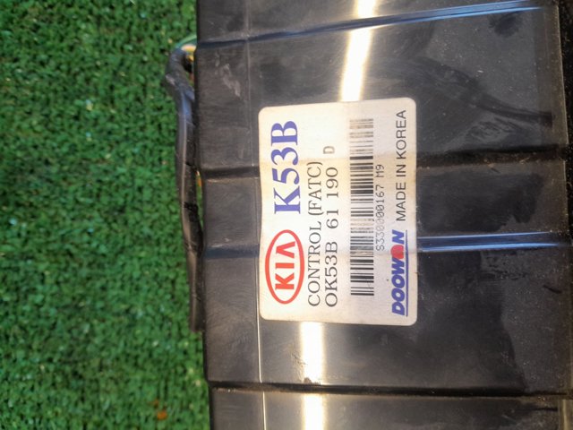 HYUNDAI 0K53B61190D Резистор печки в наличии Запорожье