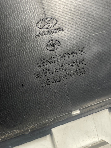 HYUNDAI 1164000150 в наличии Полтава