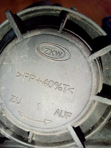 OPEL 13162129 в наличии Украина