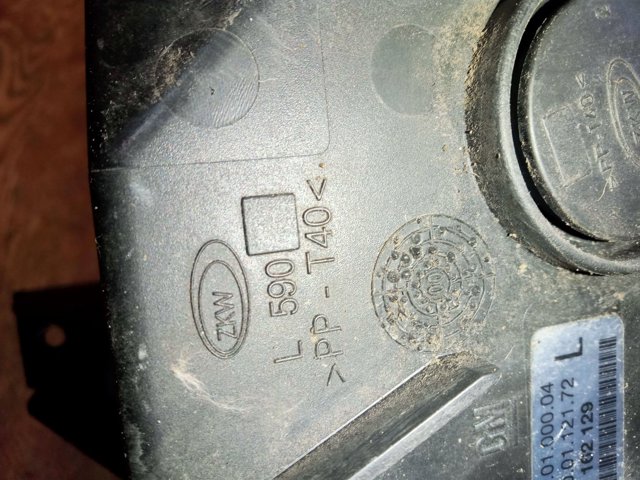 OPEL 13162129 в наличии Запорожье