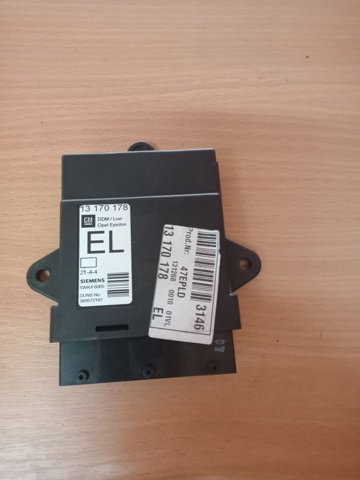 OPEL 13170178 в наличии Тернополь