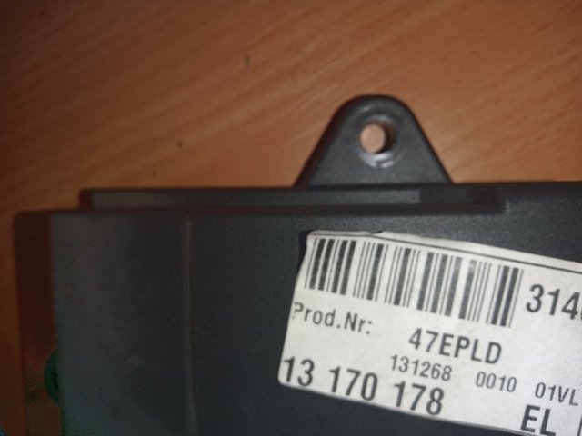 OPEL 13170178 в наличии Винница