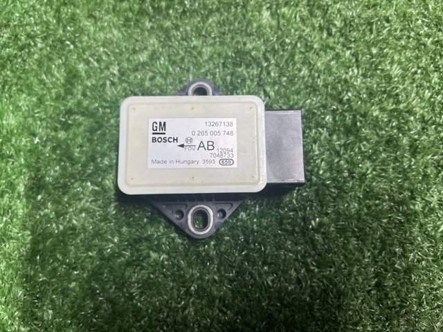 OPEL 13267138 в наличии Кривой Рог