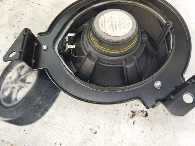 1371257080 FIAT купить в Харьков