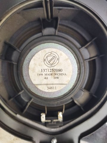 FIAT 1371257080 в наличии Киев