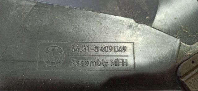 13717785738 BMW Крышка двигателя купить в Украина