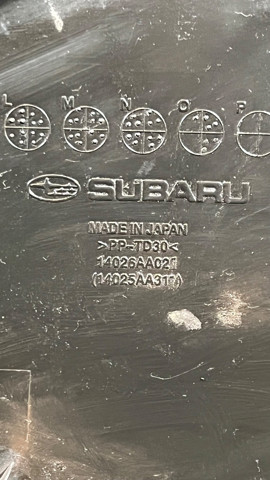 SUBARU 14026AA021 Крышка мотора декоративная в наличии Каменское