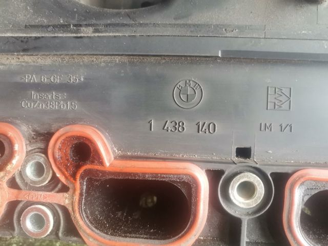 1438140 купить Одесса