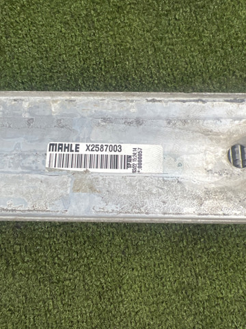 NISSAN 144613UC0C Интеркулер в наличии Черкассы