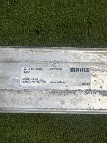 NISSAN 144613UC0C Интеркулер в наличии Львов