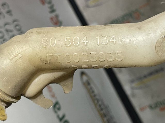 Водяной бачок омывателя стекла 1450586 OPEL