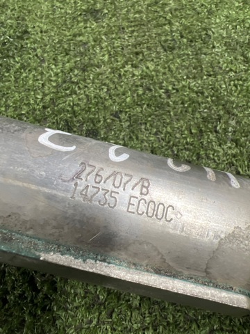14735EC00C NISSAN Радиатор системы EGR рециркуляции выхлопных газов купить в Одесса