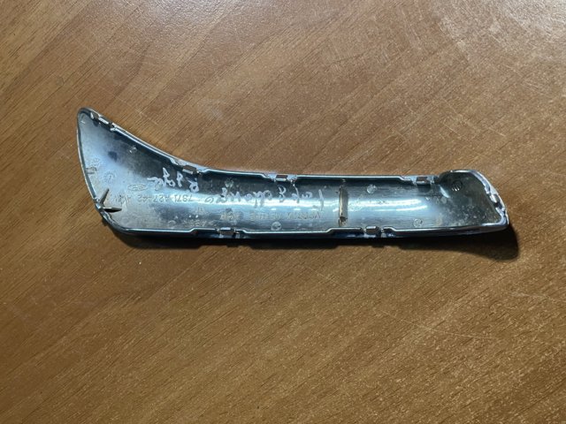 1500533 FORD купить в Одесса