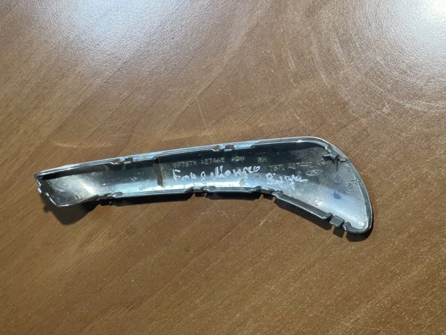 1500533 FORD купить в Хмельницкий