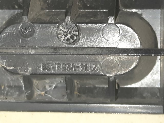 FORD 1531574 в наличии Запорожье