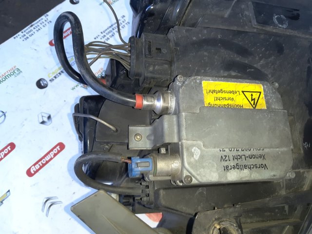 15592300 VAG купить в Запорожье