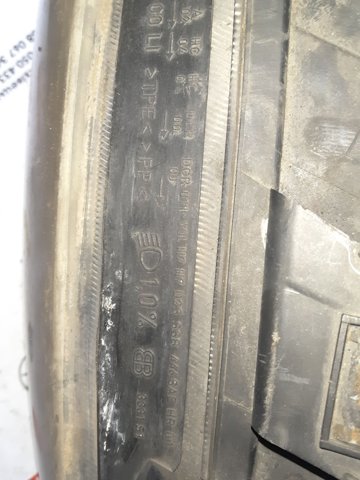 VAG 15592300 в наличии Хмельницкий