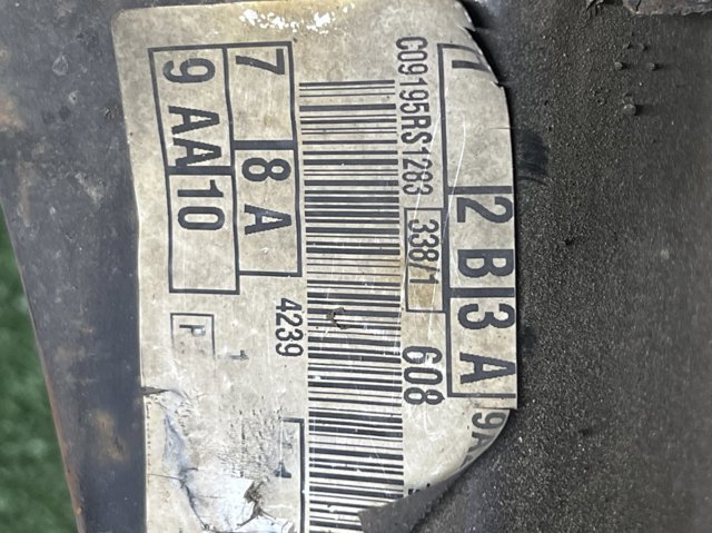 Подвеска задняя 1575052 FORD