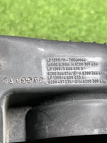 16500BJ90A купить Украина