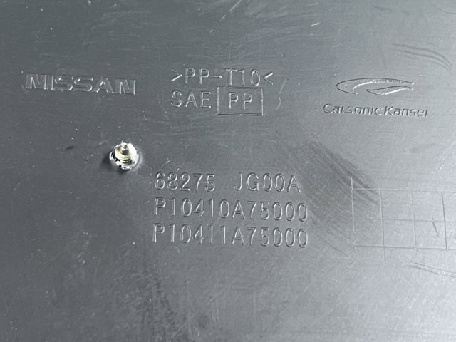 Насос погружной в баке 17040JG00A NISSAN