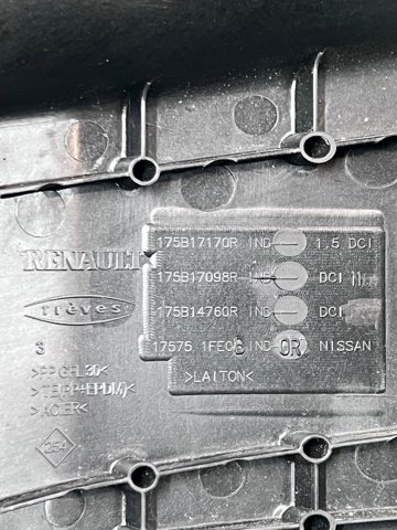 Крышка мотора декоративная 175B17170R NISSAN