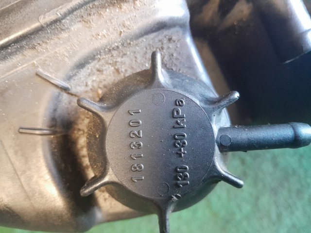 DAF 1960437 Бачок системы охлаждения в наличии Сумы