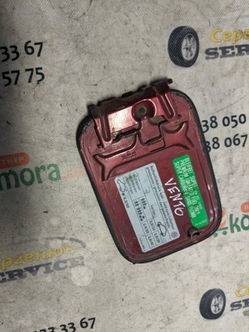 VAG 1H0809905 Лючок бензобака (топливного бака) в наличии Винница