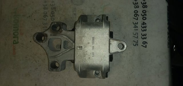 VAG 1J0199555BB Левая подушка двигателя в наличии Николаев
