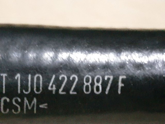 1J0422887F VAG купить в Ровно