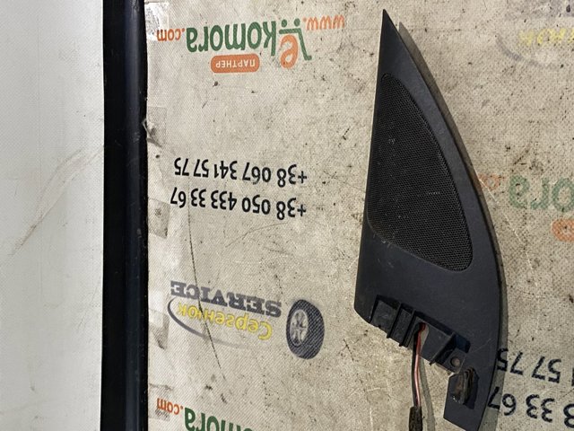 1J0837993B купить Чернигов