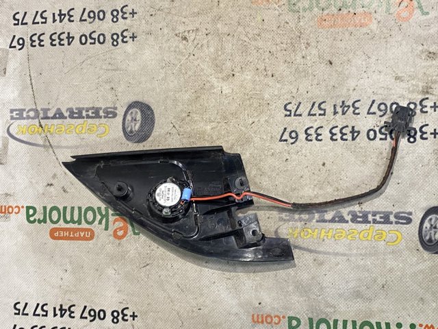 1J0837993B VAG купить в Николаев